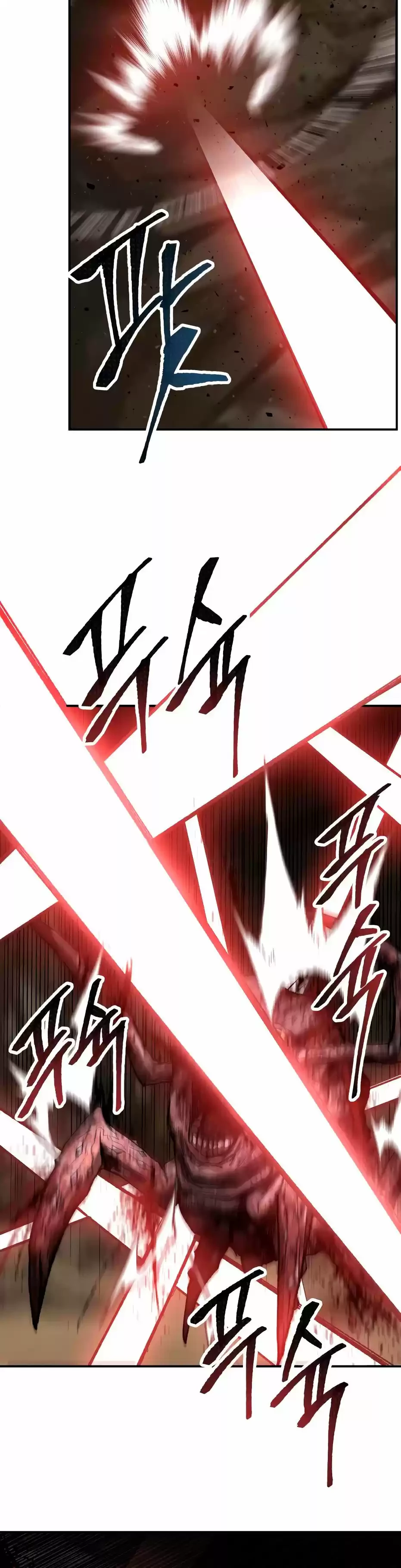 Rompiendo Limites > Capitulo 24 > Page 101