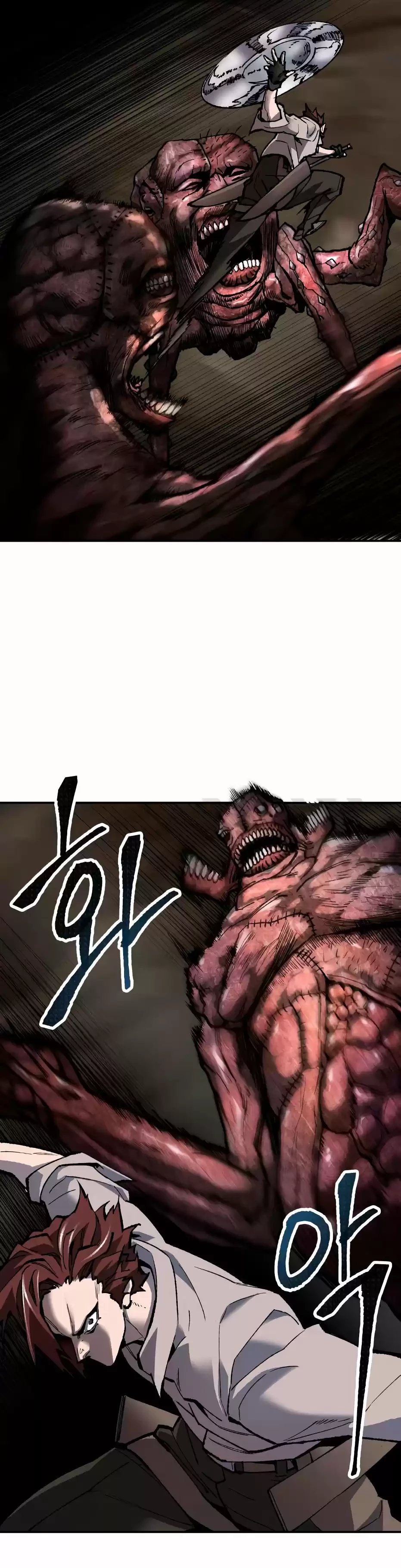 Rompiendo Limites > Capitulo 24 > Page 121