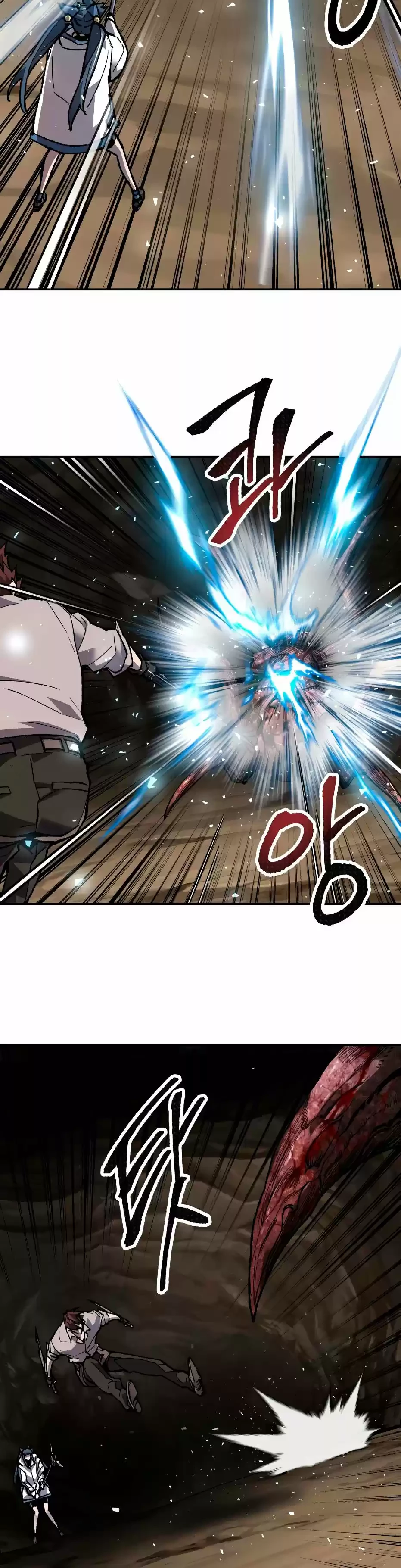 Rompiendo Limites > Capitulo 24 > Page 151