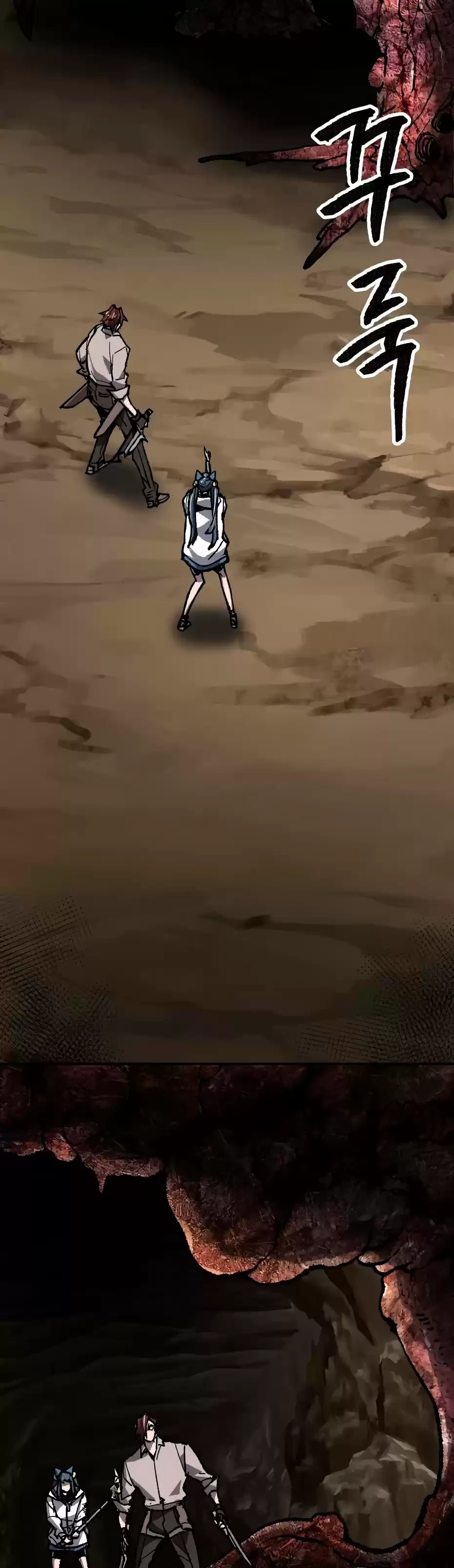 Rompiendo Limites > Capitulo 24 > Page 281