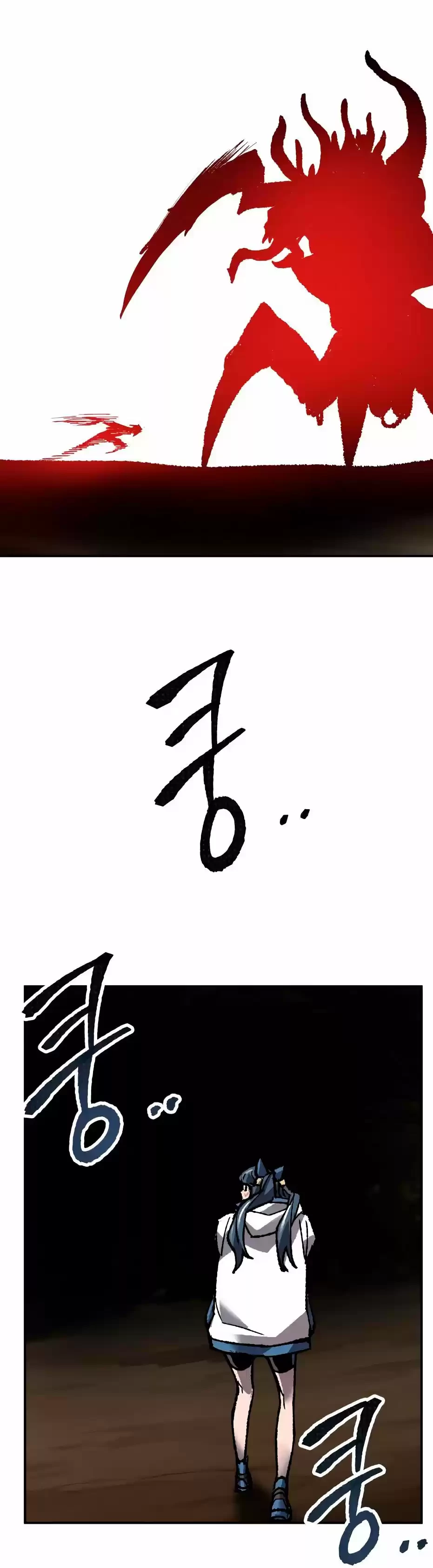 Rompiendo Limites > Capitulo 24 > Page 401