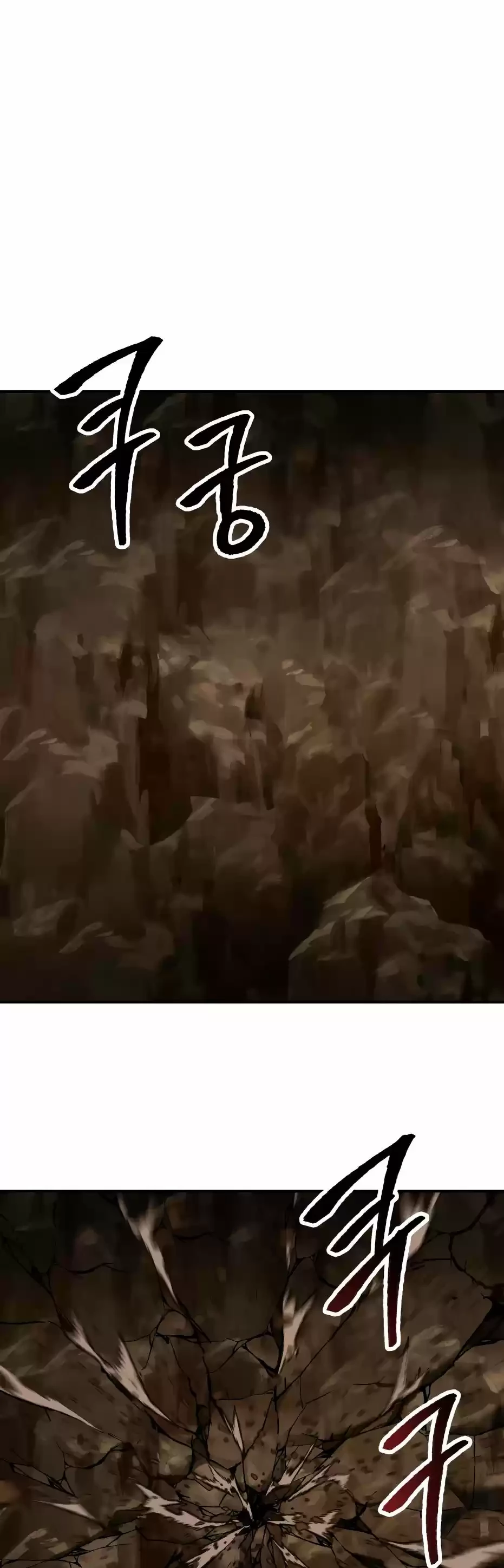 Rompiendo Limites > Capitulo 24 > Page 421