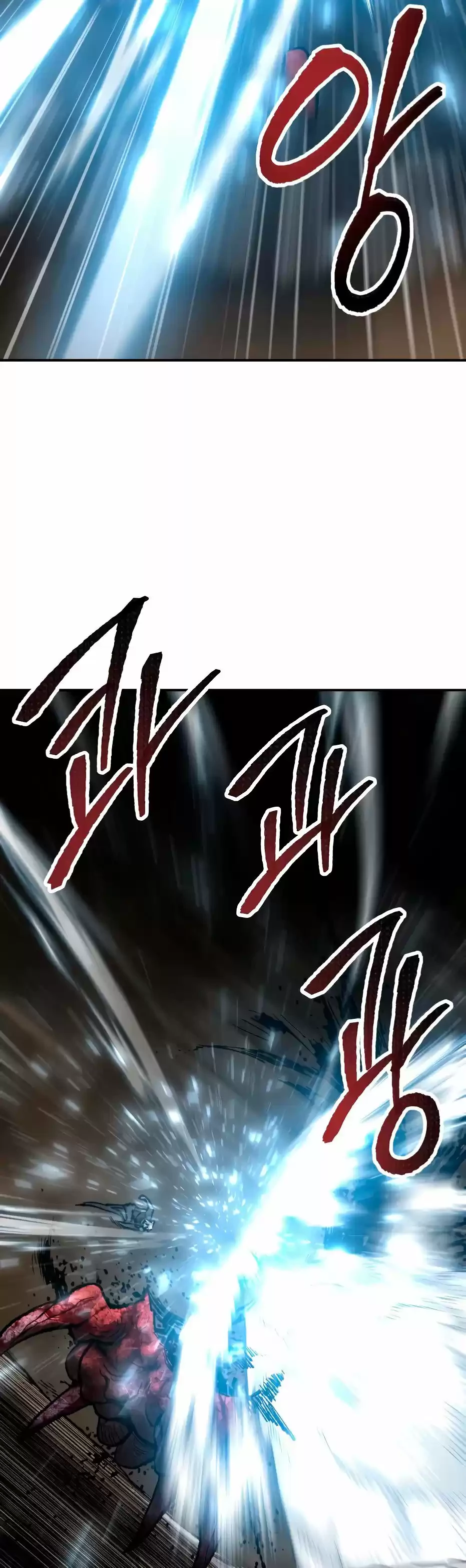 Rompiendo Limites > Capitulo 24 > Page 491