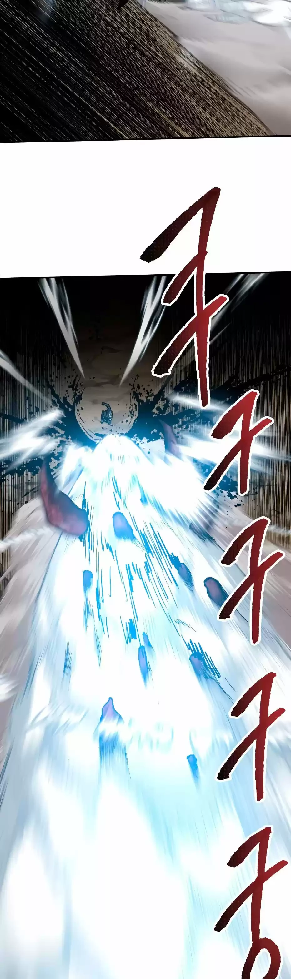 Rompiendo Limites > Capitulo 24 > Page 501