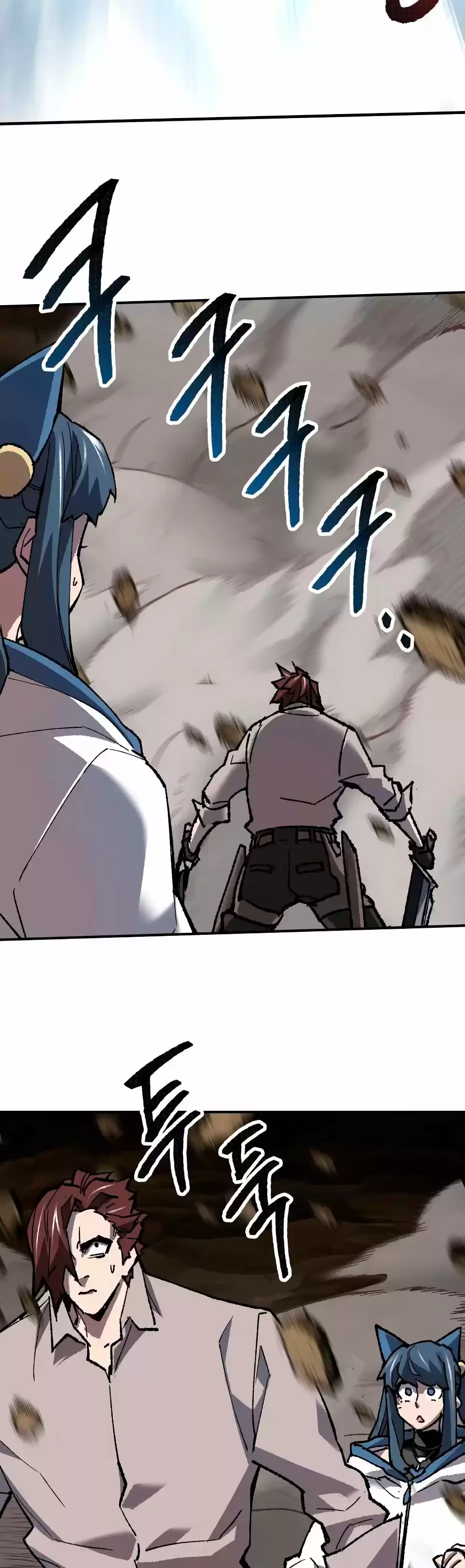 Rompiendo Limites > Capitulo 24 > Page 511