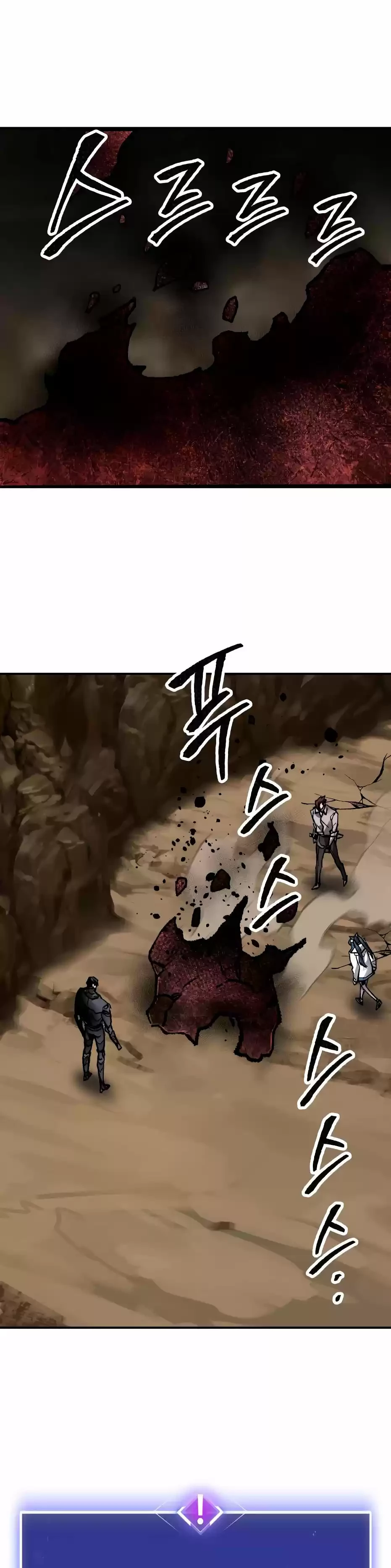 Rompiendo Limites > Capitulo 24 > Page 661