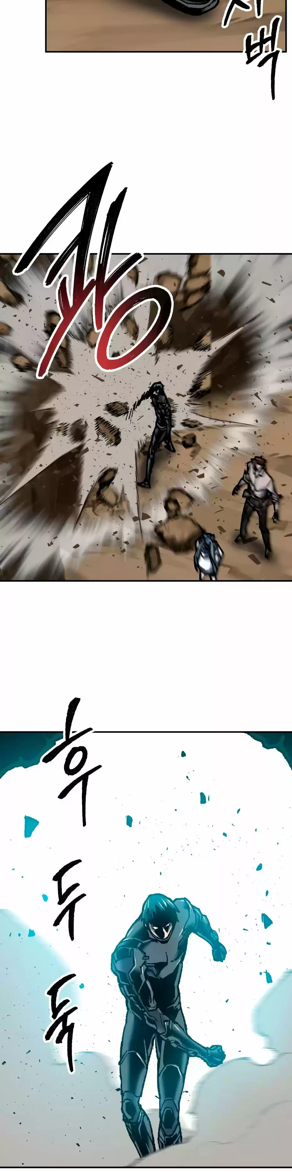 Rompiendo Limites > Capitulo 24 > Page 691