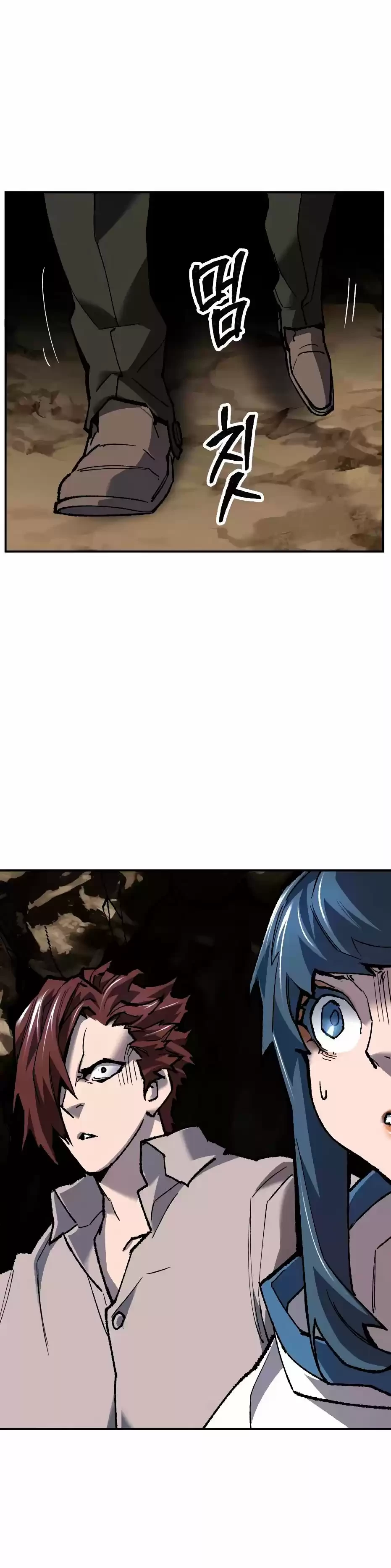 Rompiendo Limites > Capitulo 24 > Page 721