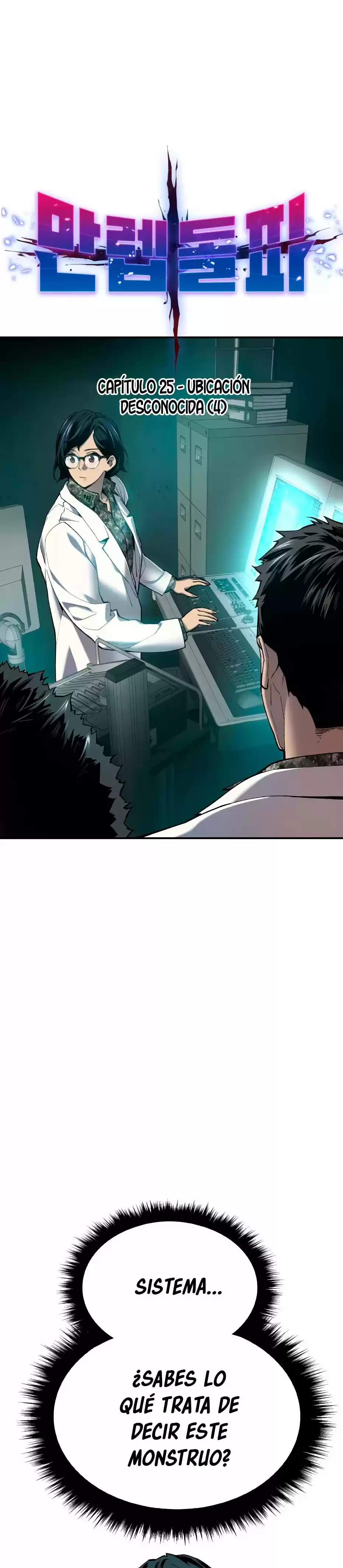 Rompiendo Limites > Capitulo 25 > Page 41