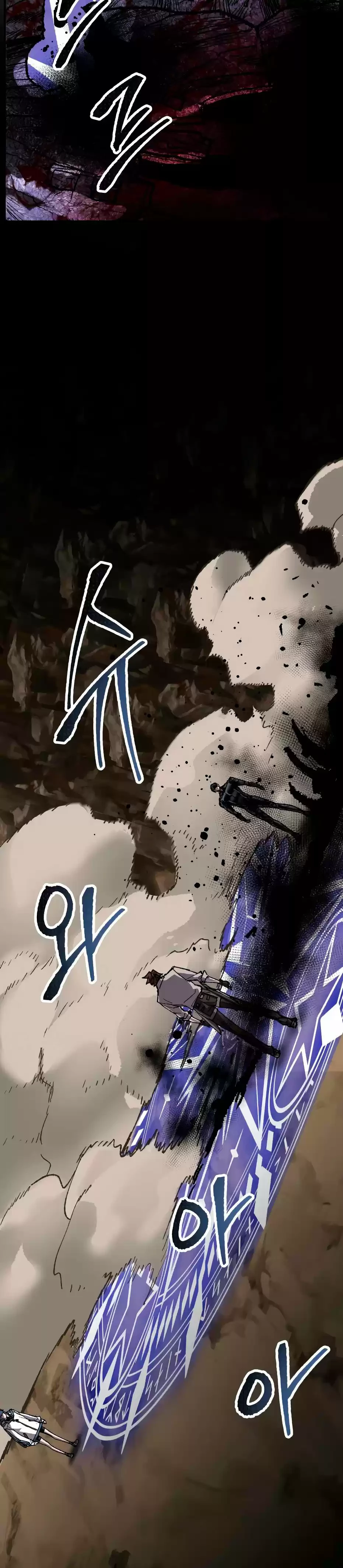 Rompiendo Limites > Capitulo 25 > Page 321