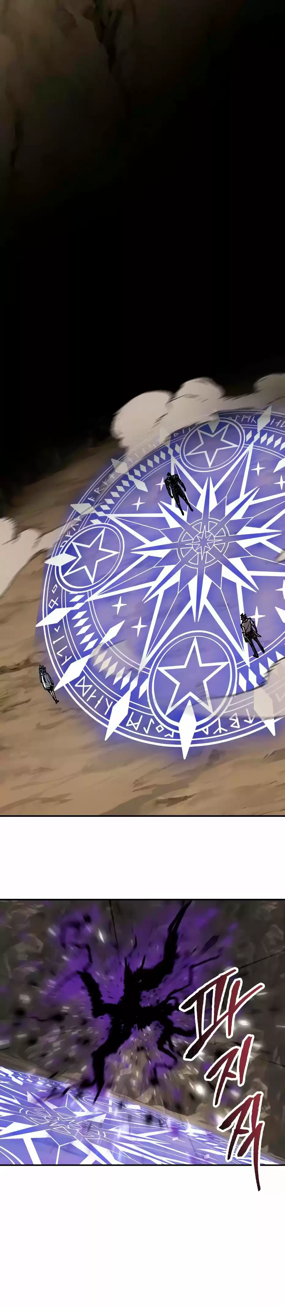 Rompiendo Limites > Capitulo 25 > Page 331