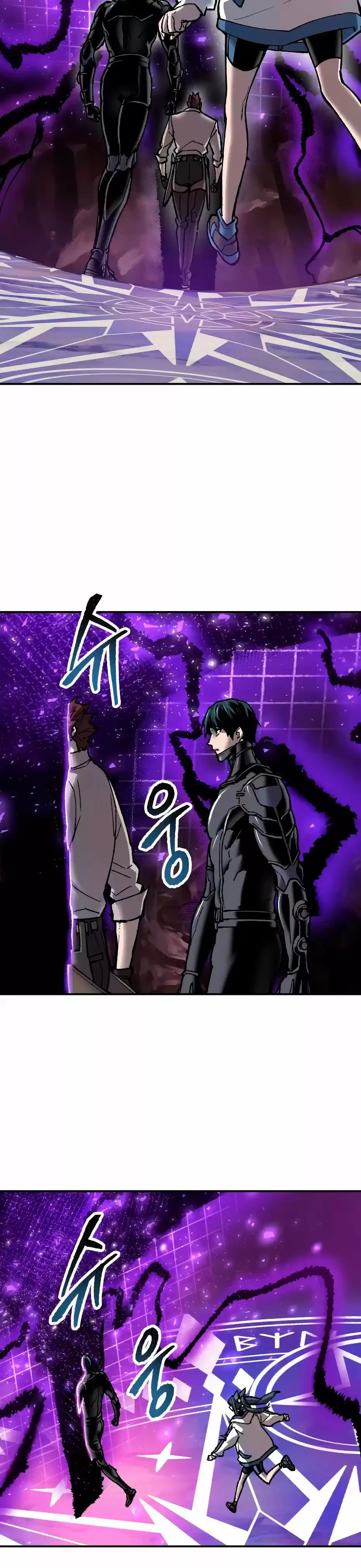 Rompiendo Limites > Capitulo 25 > Page 371