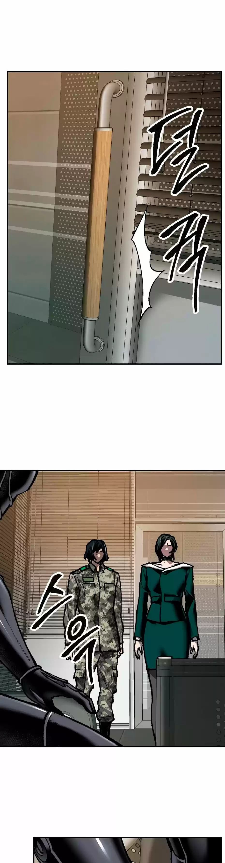 Rompiendo Limites > Capitulo 25 > Page 621