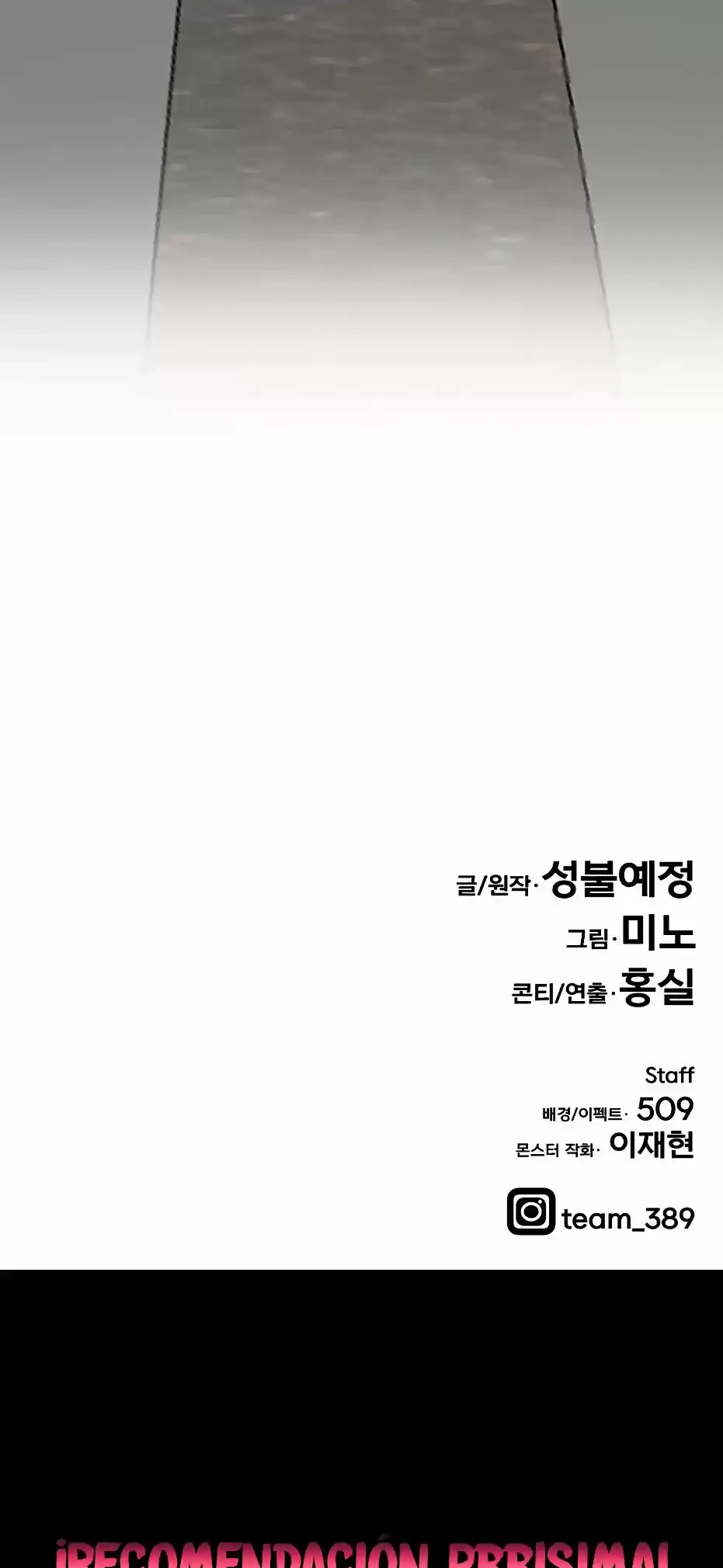 Rompiendo Limites > Capitulo 25 > Page 811