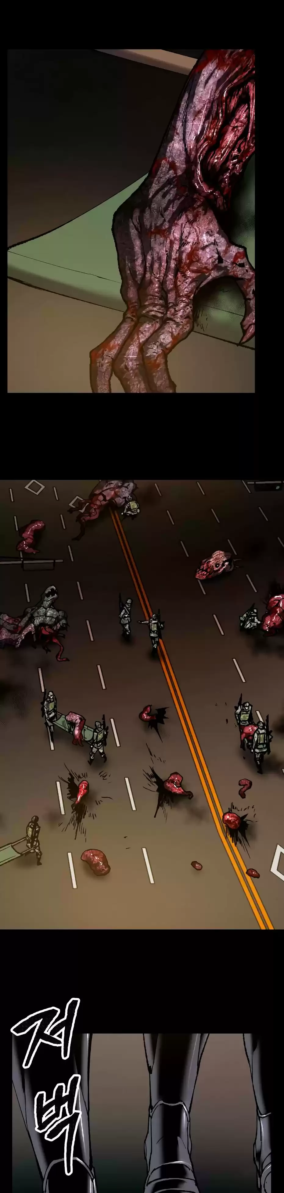 Rompiendo Limites > Capitulo 26 > Page 311