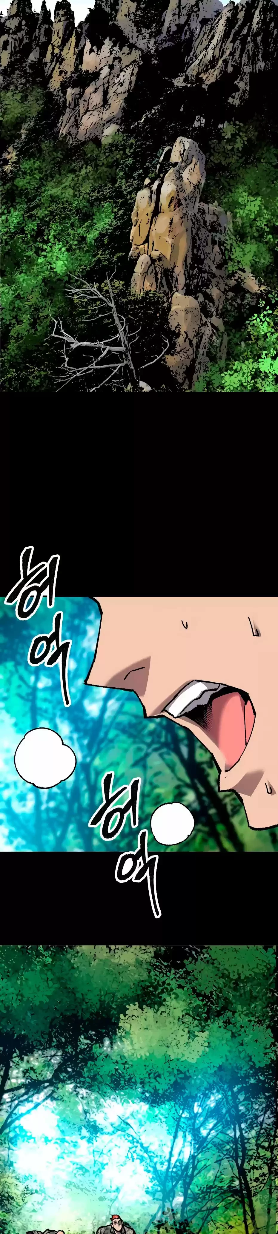 Rompiendo Limites > Capitulo 26 > Page 421