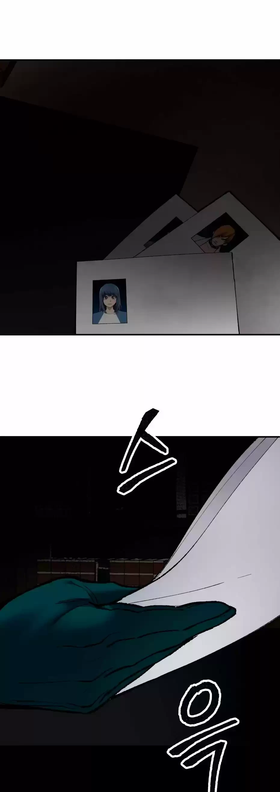 Rompiendo Limites > Capitulo 26 > Page 831