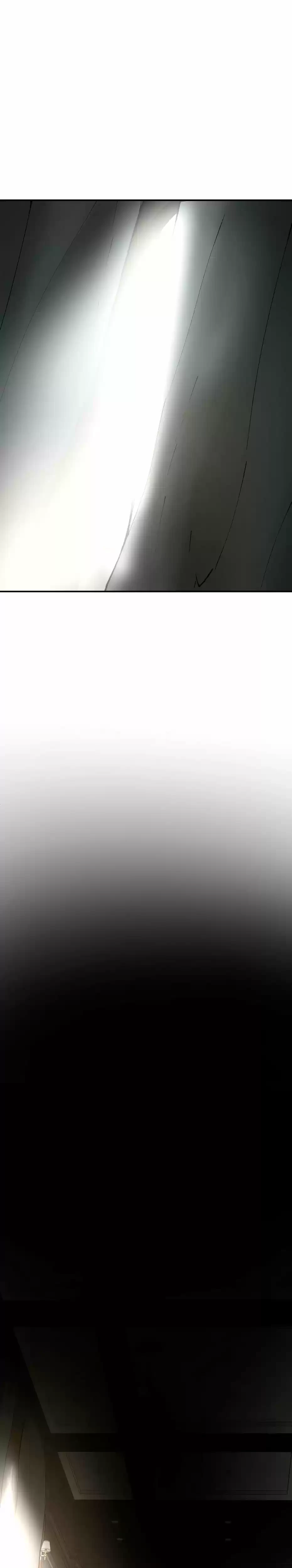 Rompiendo Limites > Capitulo 27 > Page 01