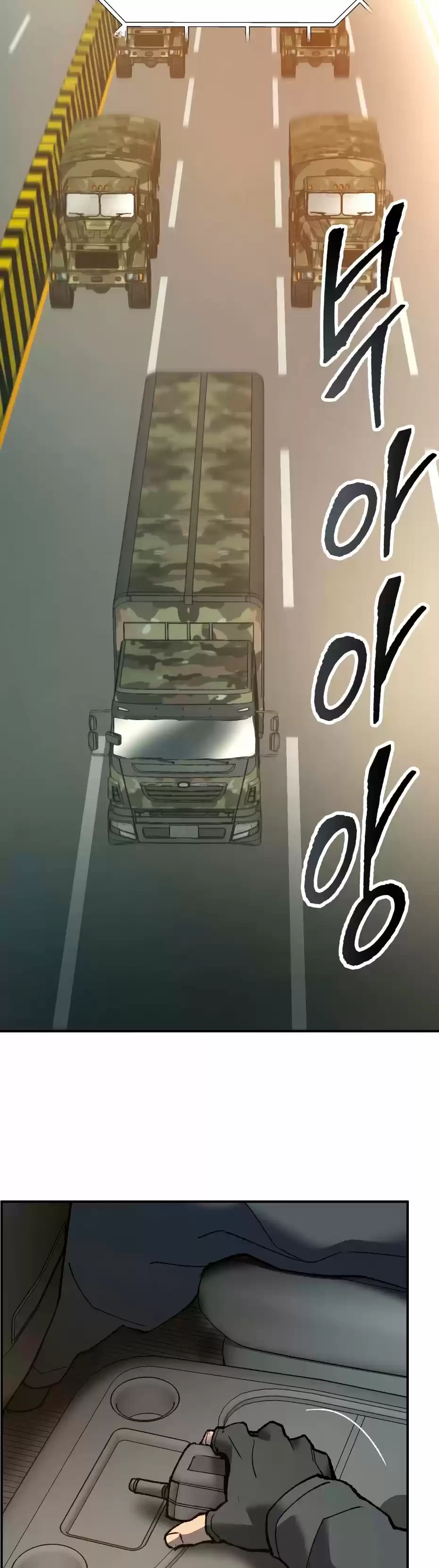 Rompiendo Limites > Capitulo 27 > Page 131