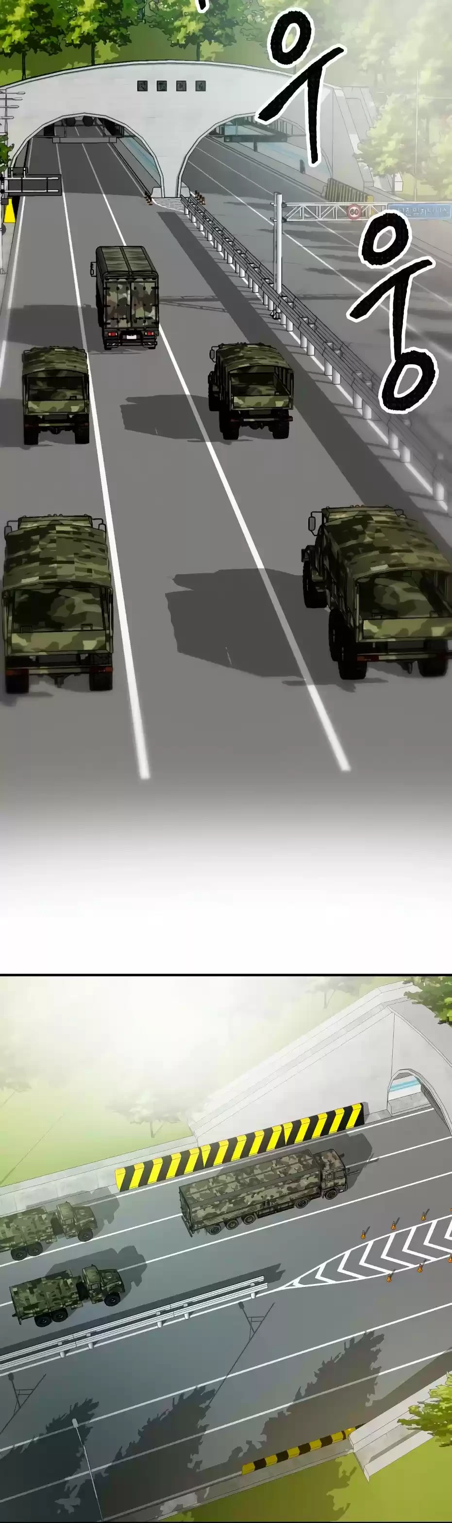 Rompiendo Limites > Capitulo 27 > Page 231