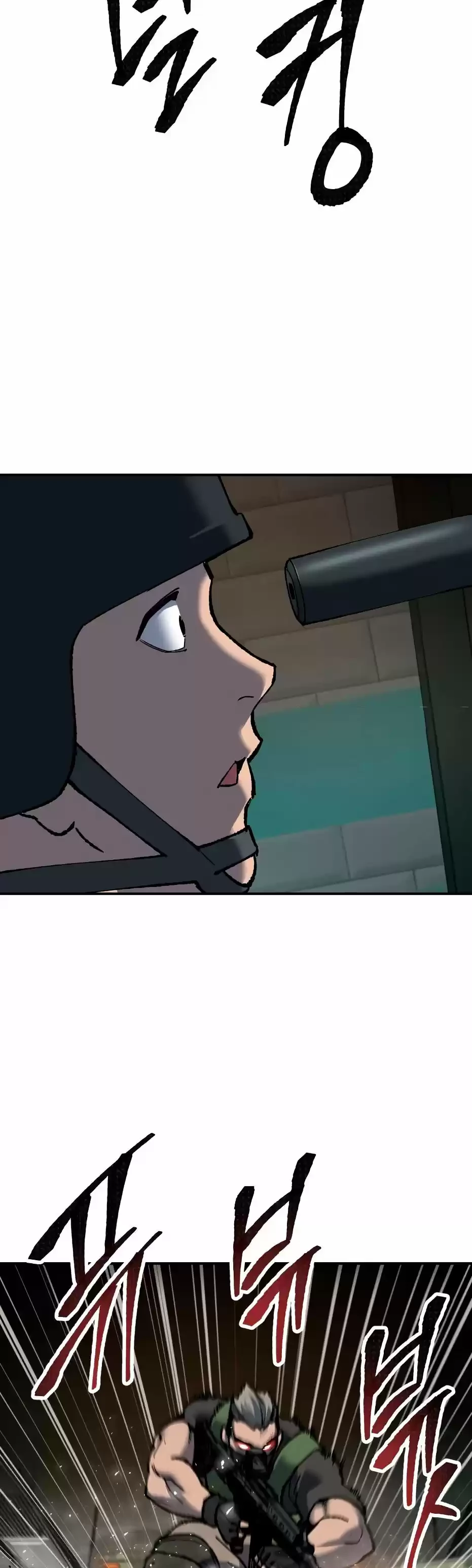 Rompiendo Limites > Capitulo 27 > Page 361