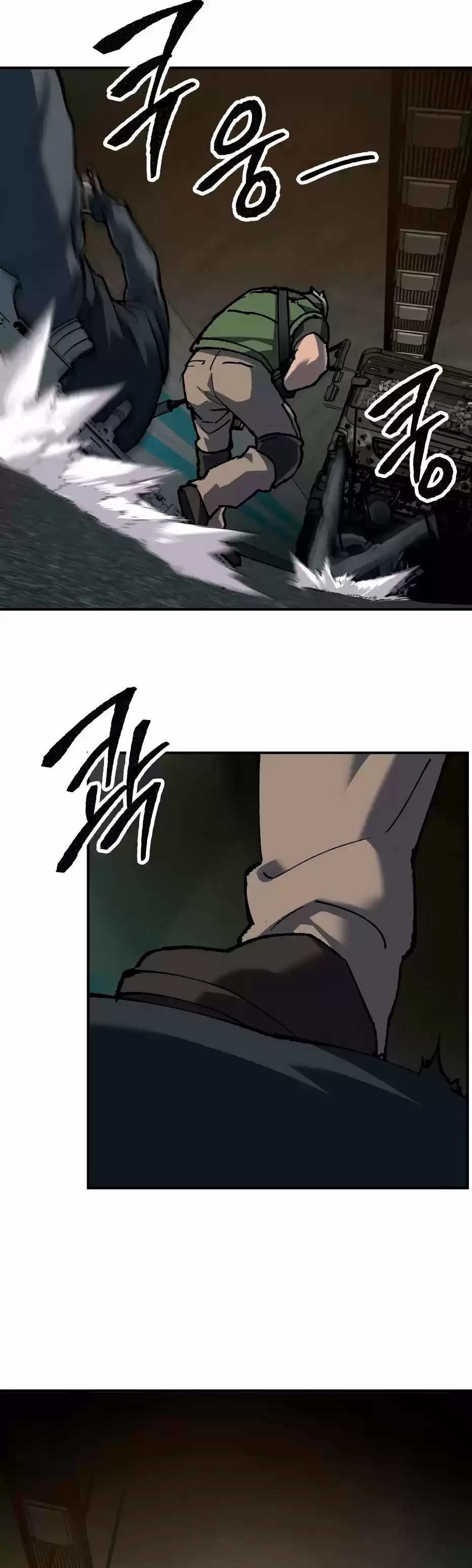 Rompiendo Limites > Capitulo 27 > Page 381