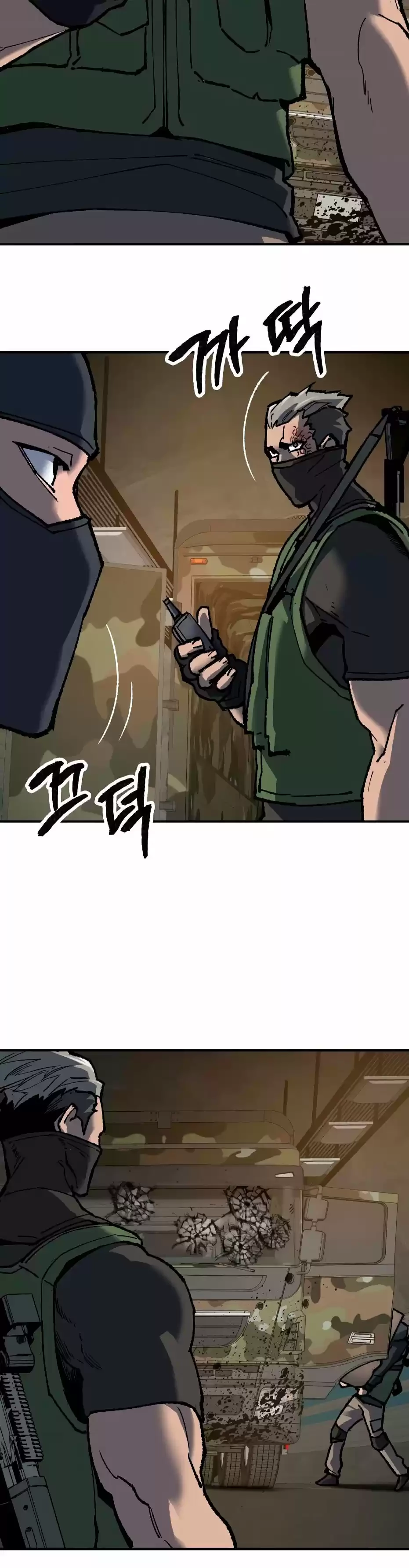 Rompiendo Limites > Capitulo 27 > Page 441