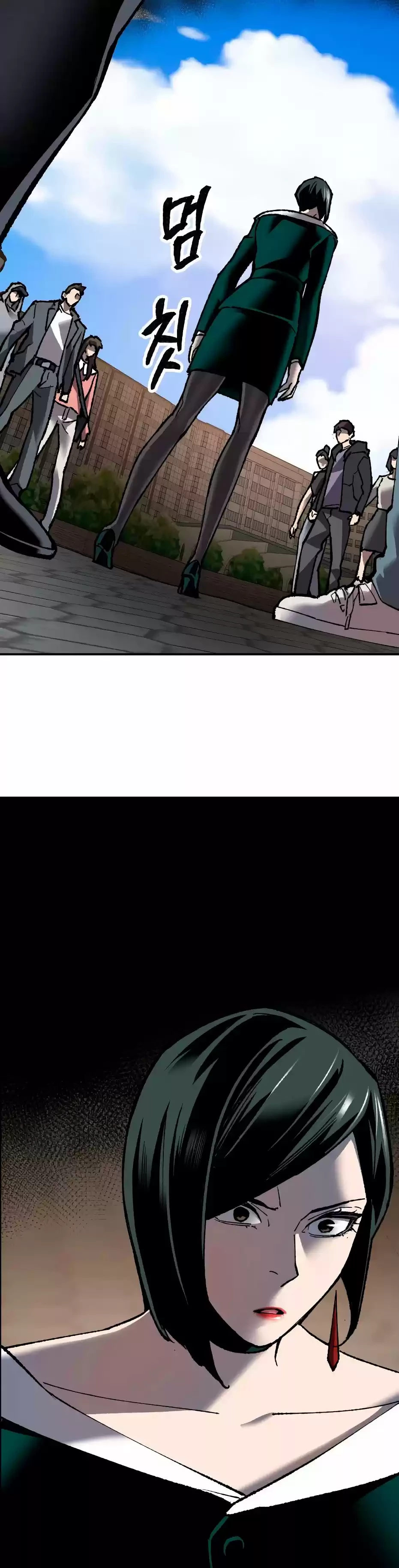 Rompiendo Limites > Capitulo 27 > Page 521