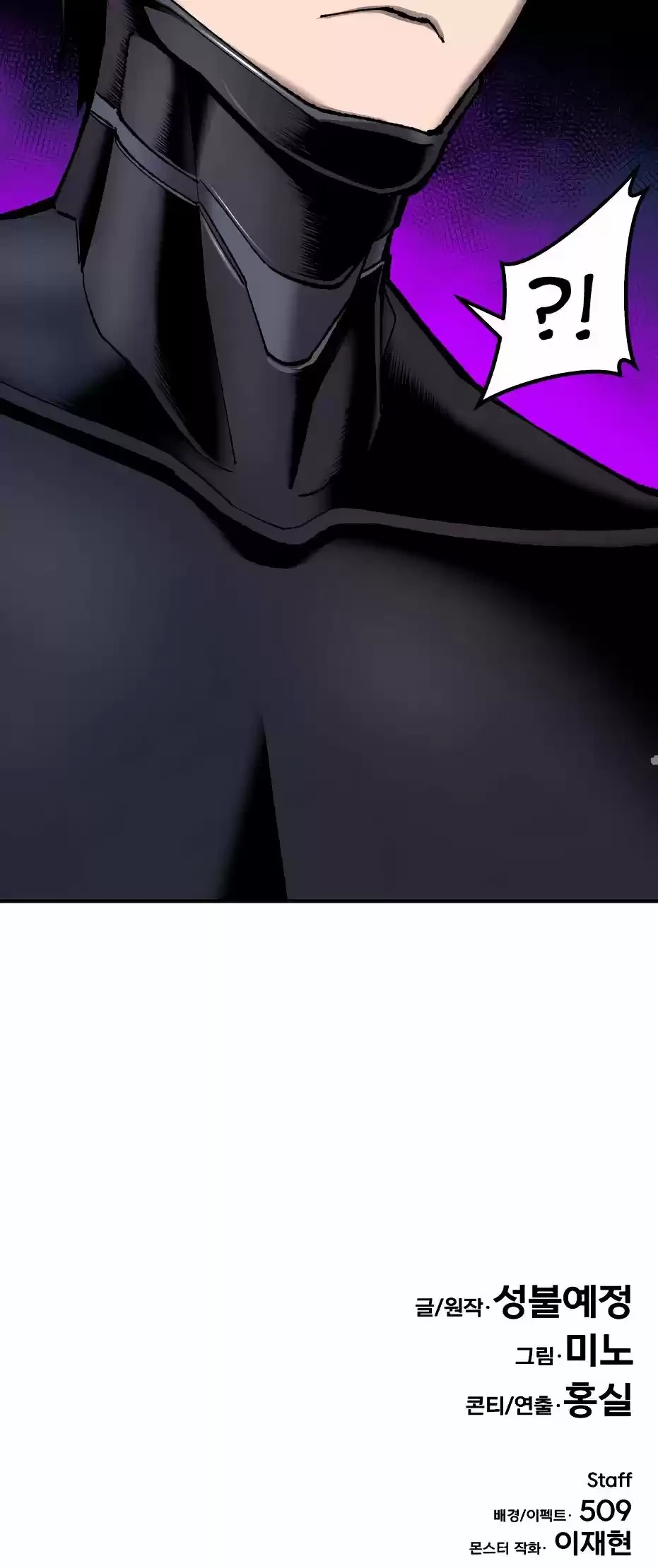 Rompiendo Limites > Capitulo 27 > Page 801