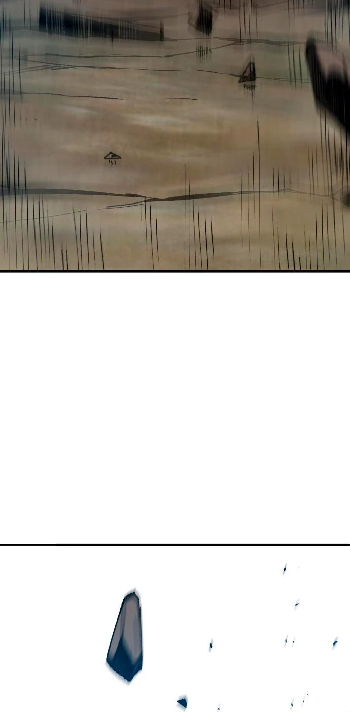 Rompiendo Limites > Capitulo 87 > Page 541