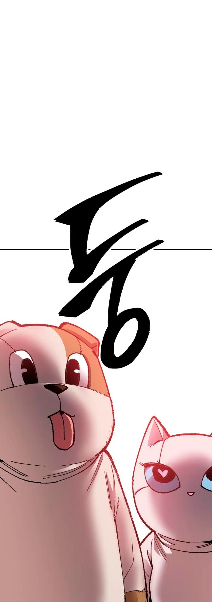 Rompiendo Limites > Capitulo 87 > Page 771