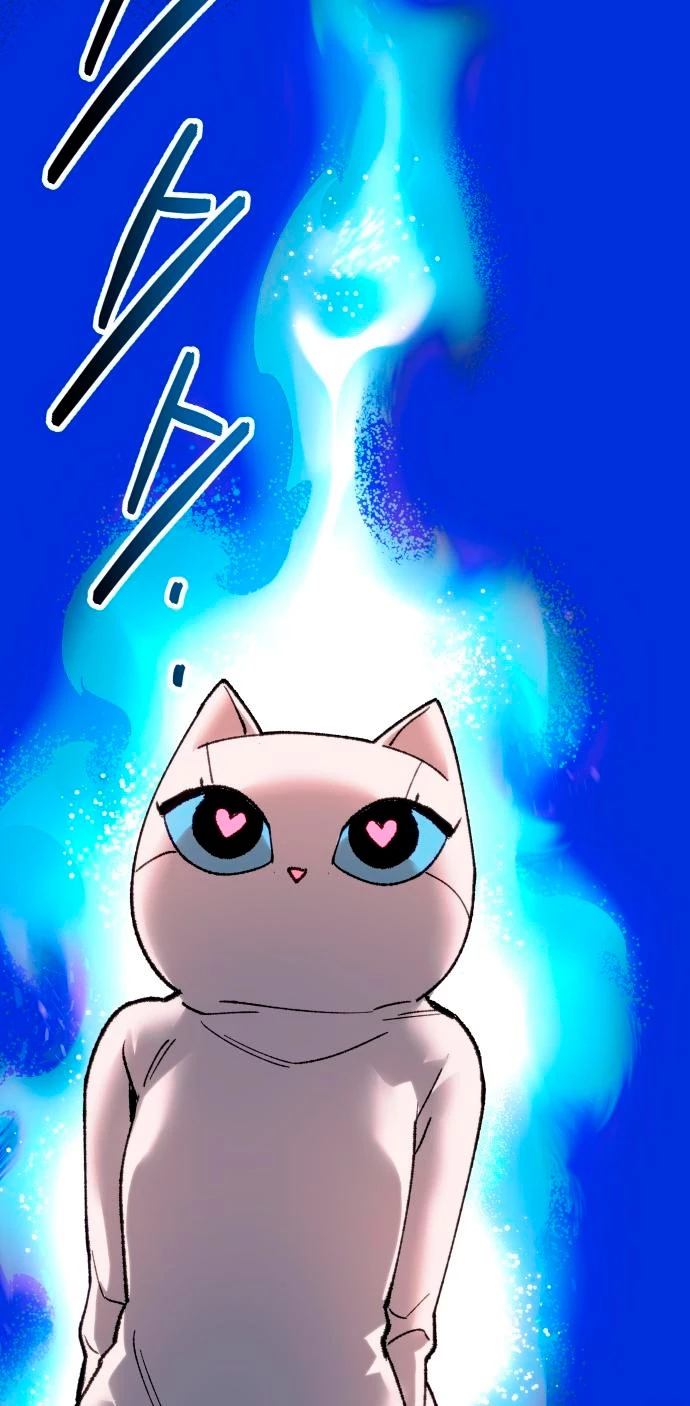 Rompiendo Limites > Capitulo 87 > Page 981