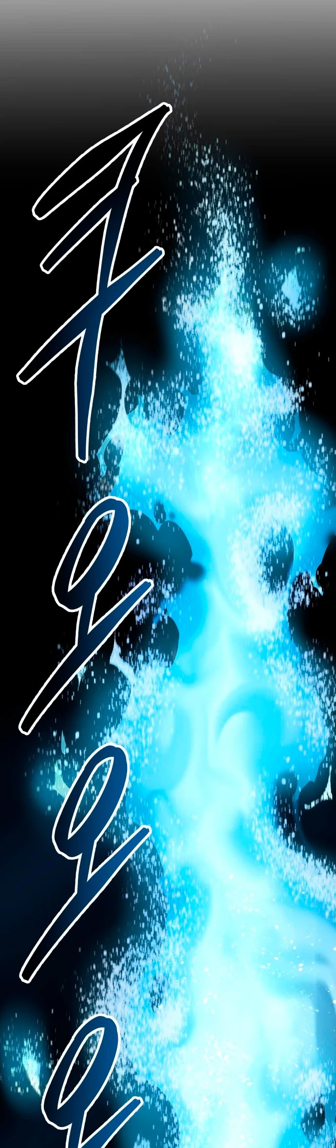 Rompiendo Limites > Capitulo 87 > Page 1001