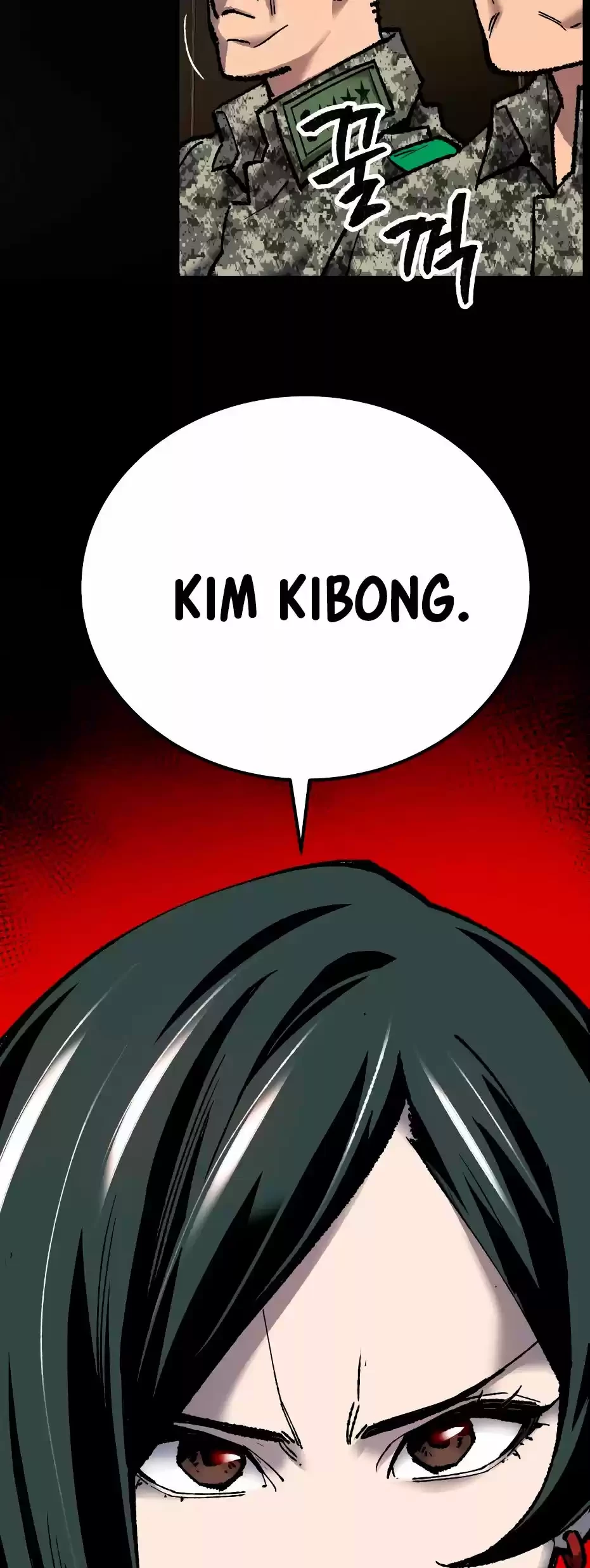 Rompiendo Limites > Capitulo 28 > Page 341