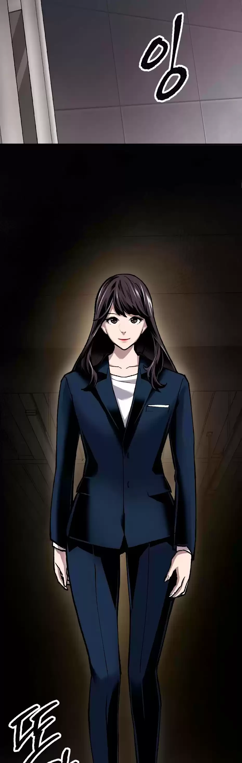 Rompiendo Limites > Capitulo 28 > Page 471