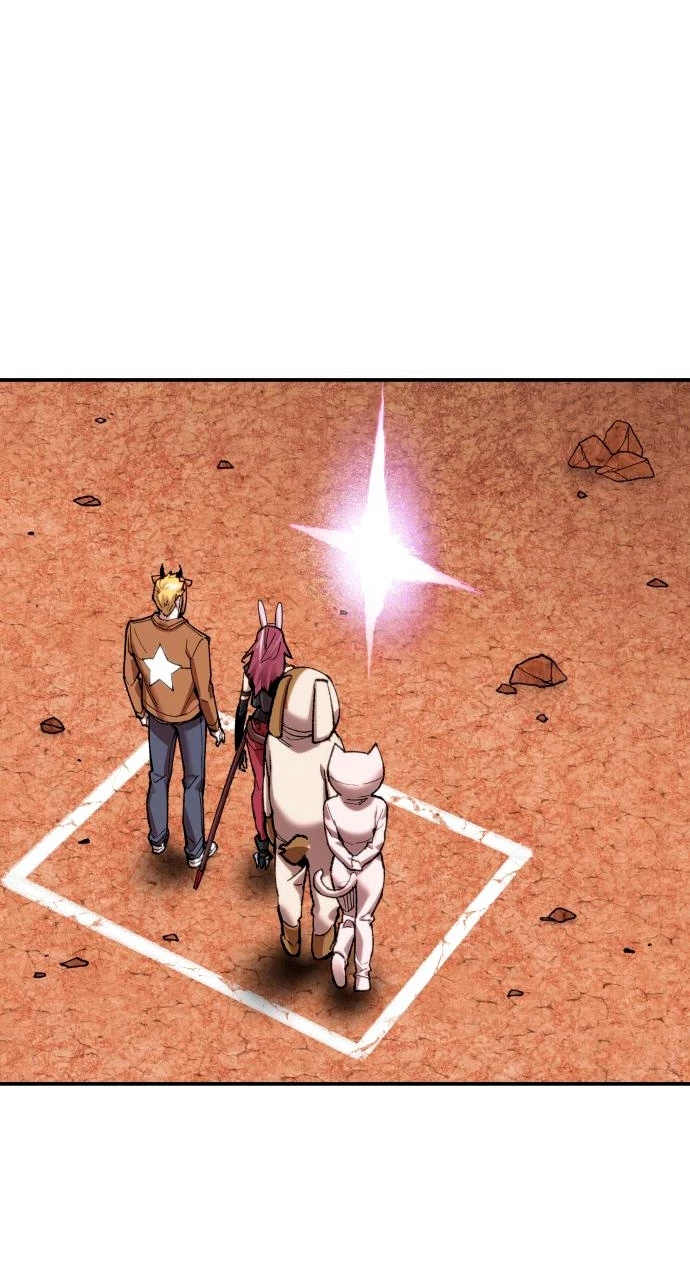 Rompiendo Limites > Capitulo 88 > Page 221