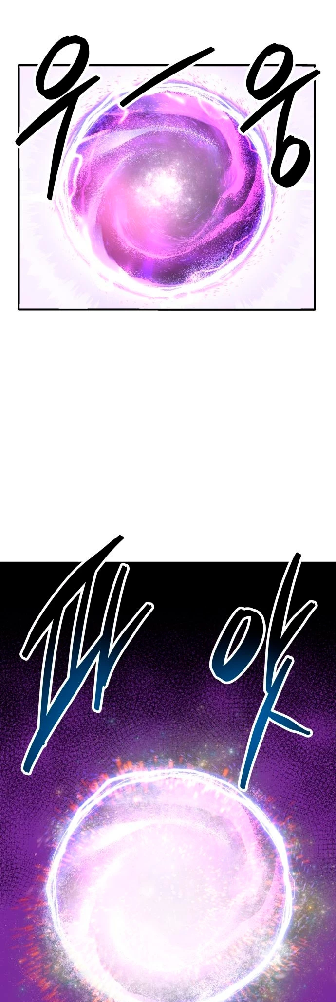 Rompiendo Limites > Capitulo 88 > Page 241