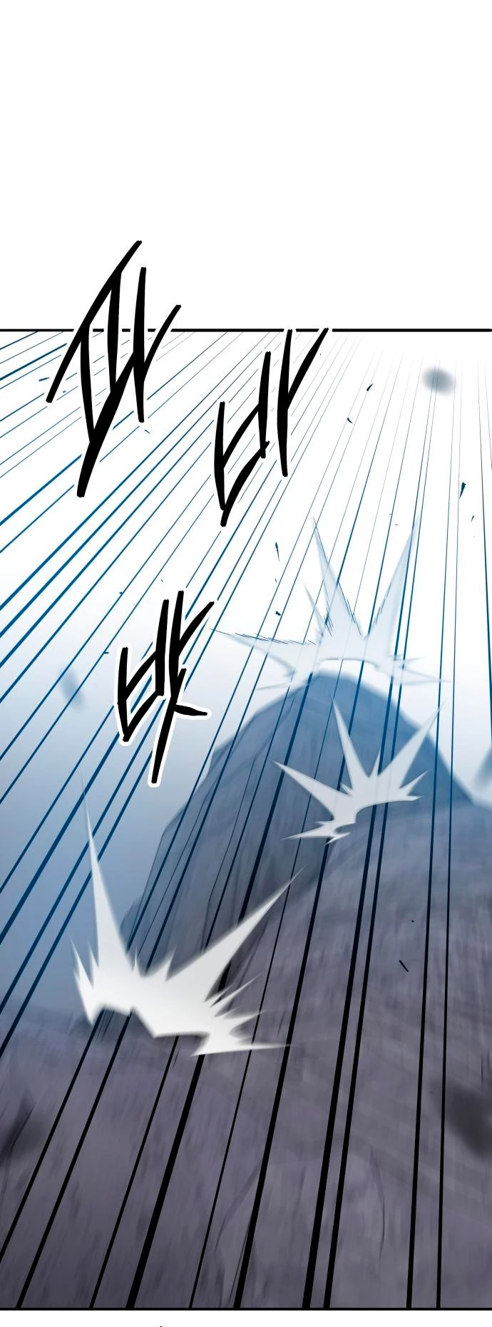 Rompiendo Limites > Capitulo 88 > Page 401