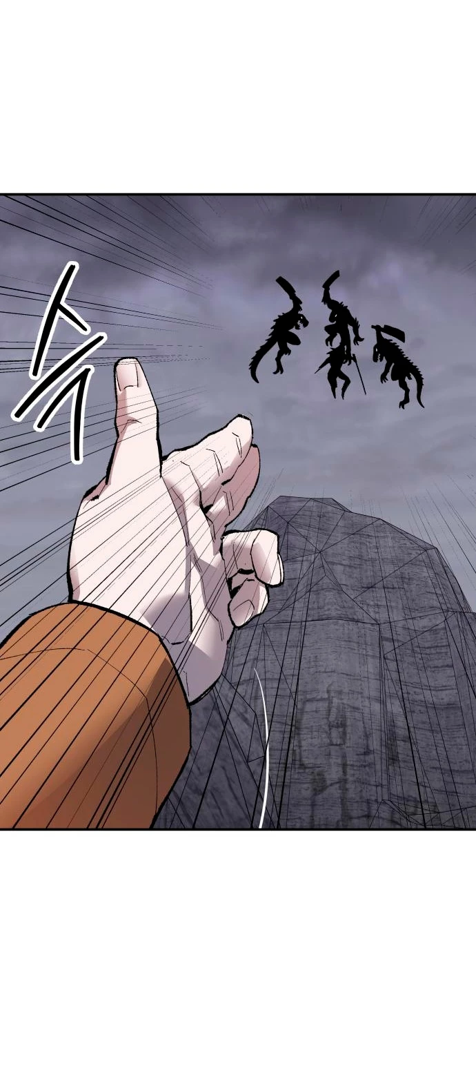 Rompiendo Limites > Capitulo 88 > Page 471