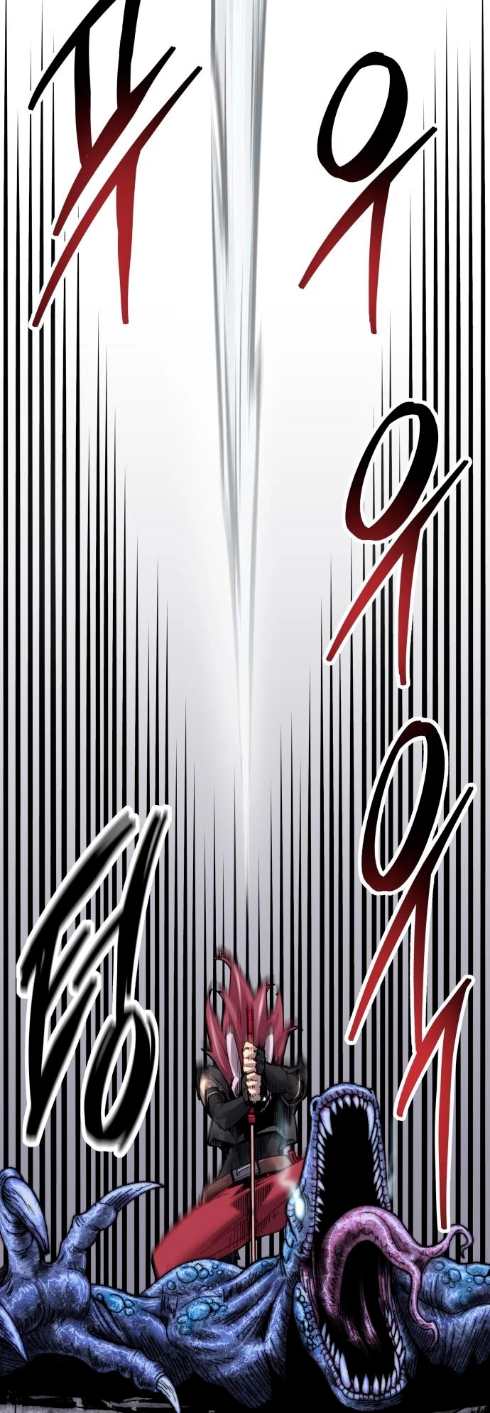 Rompiendo Limites > Capitulo 88 > Page 601