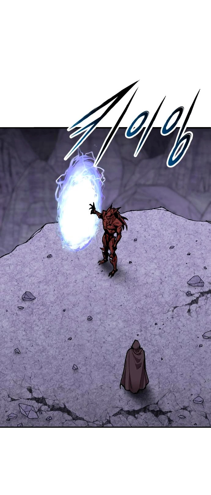 Rompiendo Limites > Capitulo 88 > Page 911