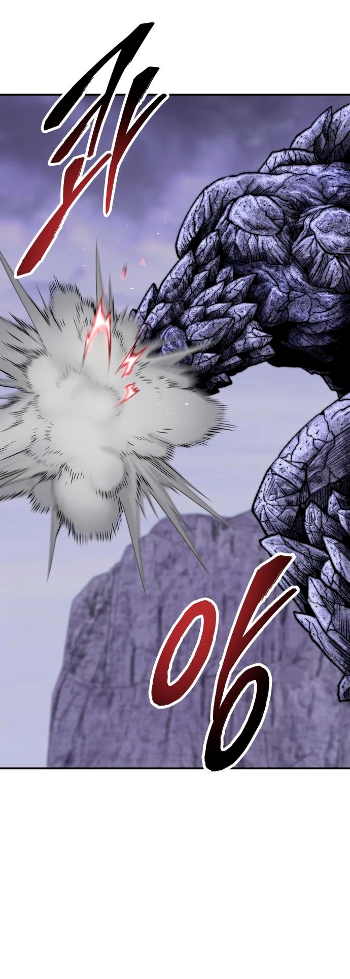 Rompiendo Limites > Capitulo 89 > Page 191