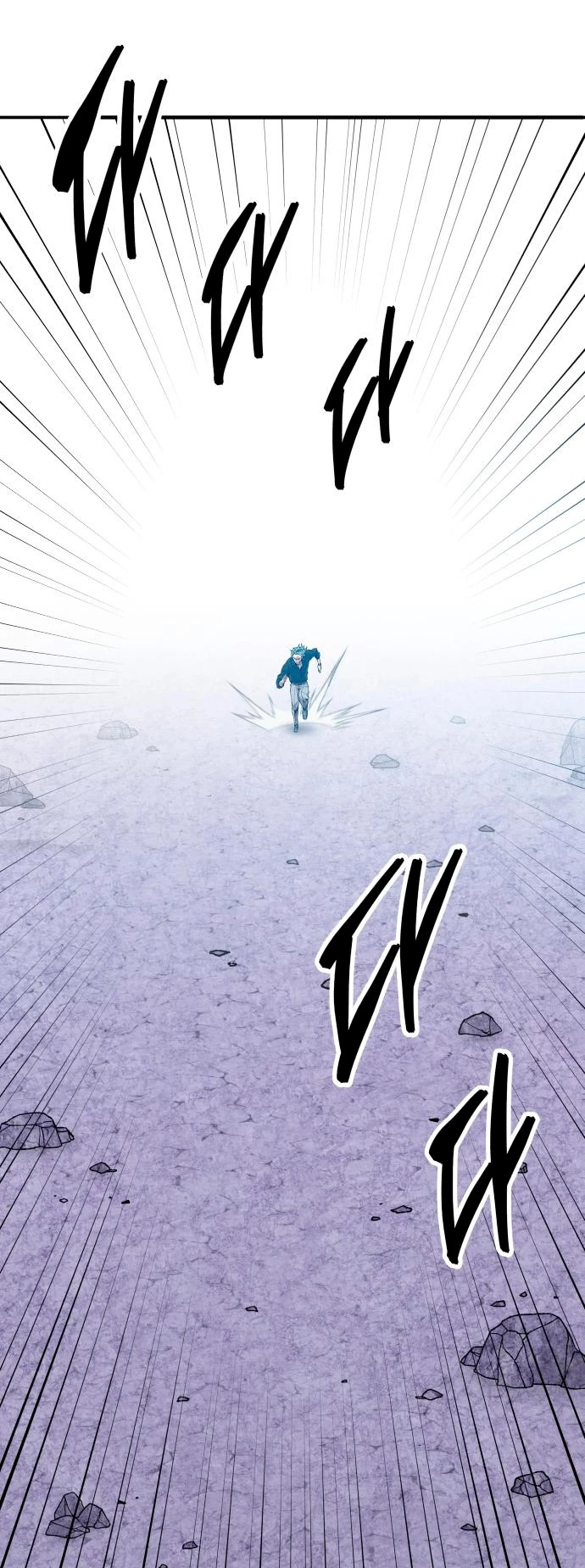 Rompiendo Limites > Capitulo 89 > Page 671