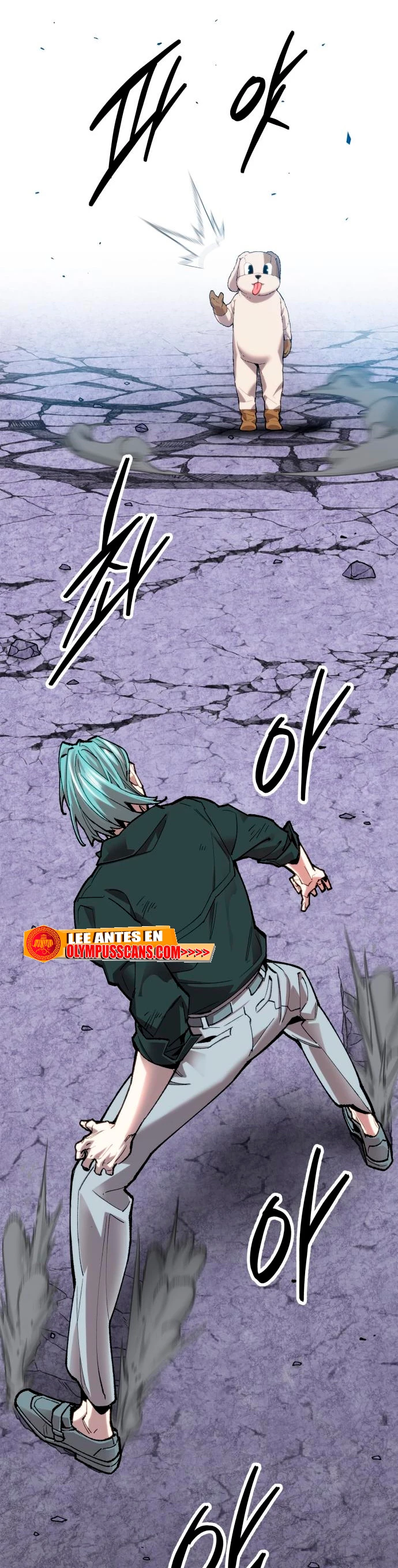 Rompiendo Limites > Capitulo 89 > Page 1021