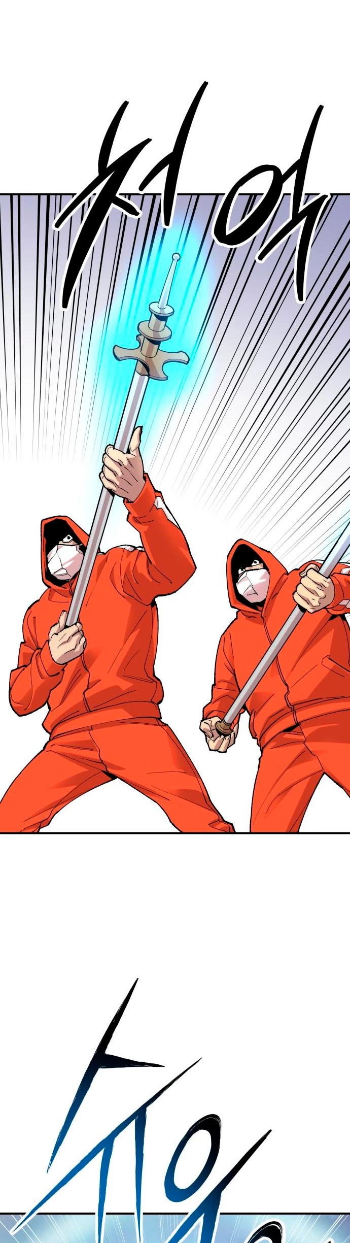 Rompiendo Limites > Capitulo 90 > Page 201