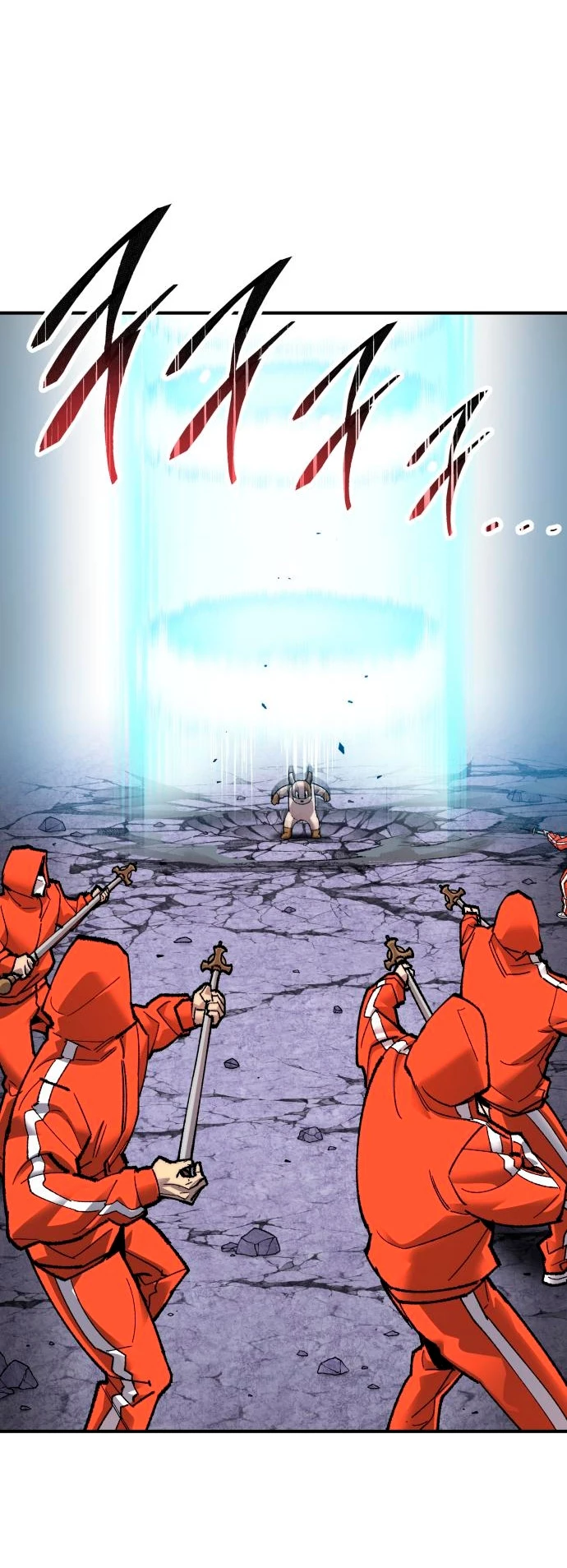 Rompiendo Limites > Capitulo 90 > Page 231