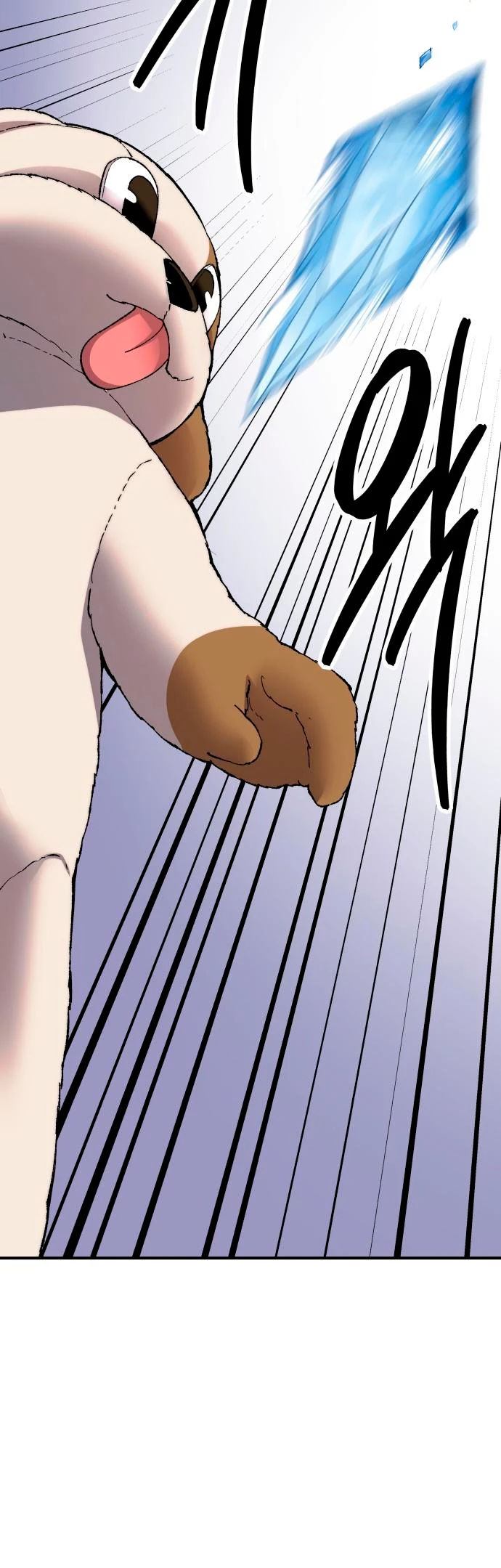 Rompiendo Limites > Capitulo 90 > Page 331