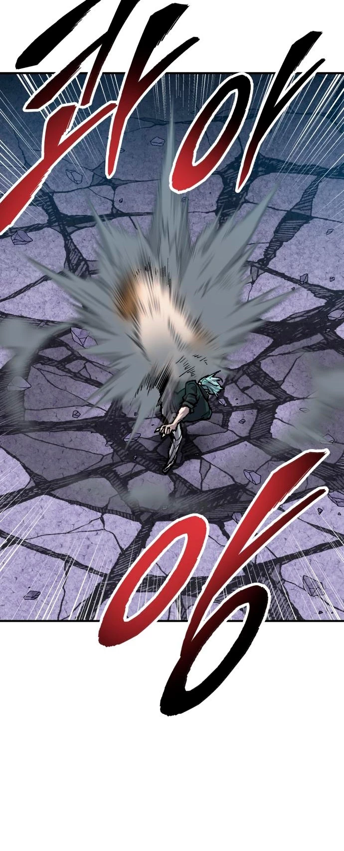 Rompiendo Limites > Capitulo 90 > Page 391