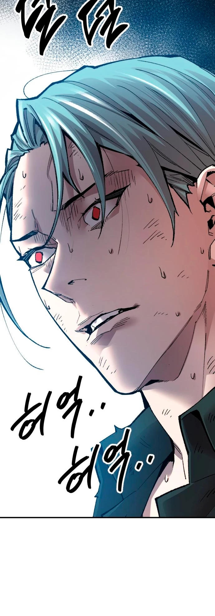 Rompiendo Limites > Capitulo 90 > Page 531