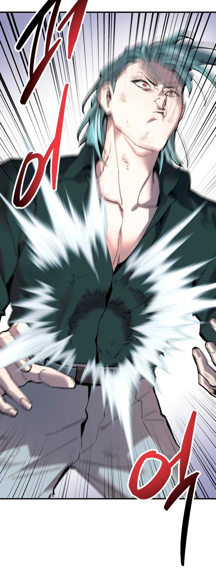 Rompiendo Limites > Capitulo 90 > Page 731